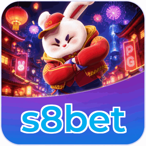 Android Download